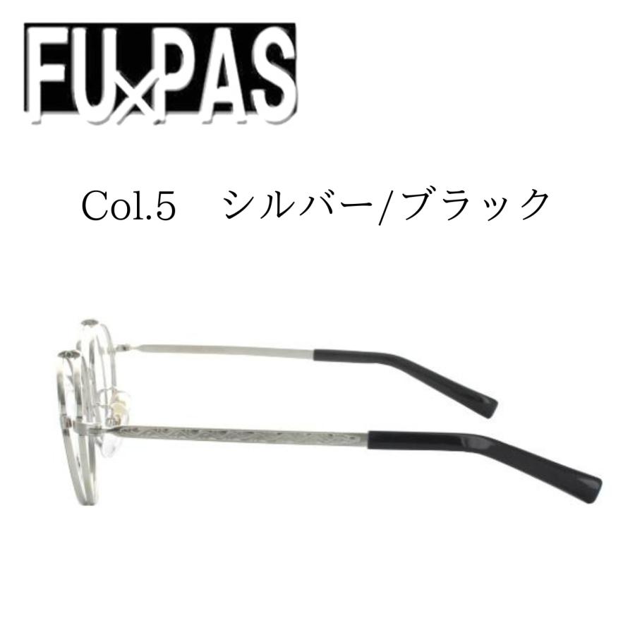 FUPAS めがね フレーム 大きめ 日本製 新品 未使用 跳ね上げ式）FU×PAS フーパス 複式跳ね上げフレーム F-161EX 48サイズ