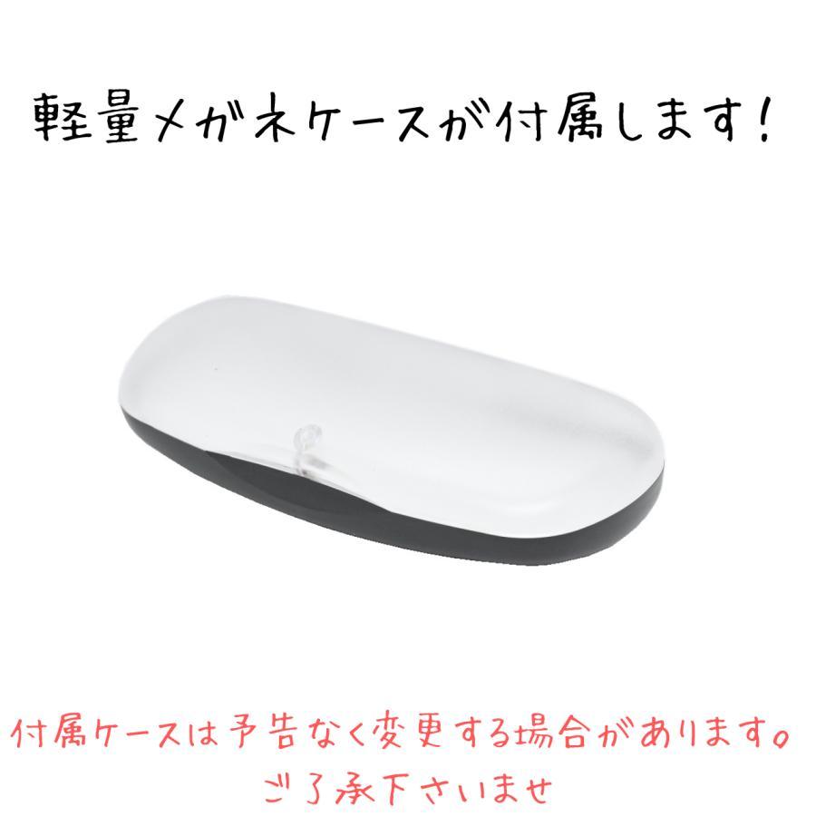 FLIPON フリッポン FO-1005 50サイズ col.4 おしゃれ メガネ 跳ね上げ メガネフレーム 特許構造 グッドデザイン賞 日本メガネ大賞 仕事用 ビジネス 普段使い_8