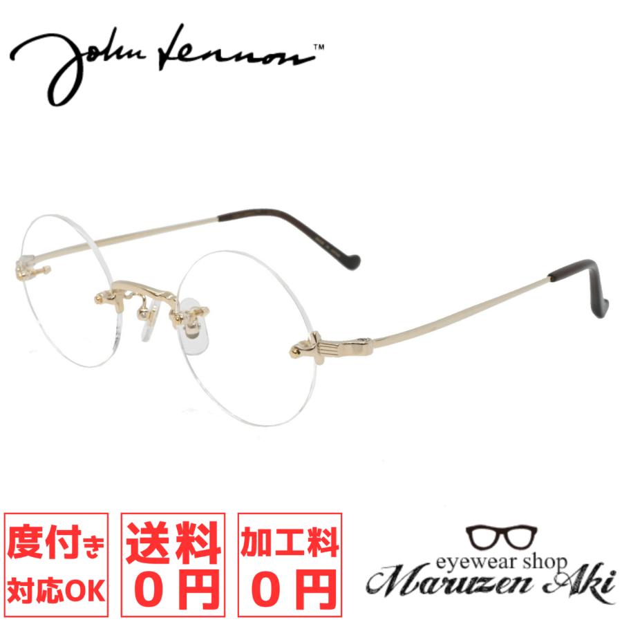 John Lennon ジョンレノン JL-1127 43サイズ col.1 おしゃれ メガネ 丸