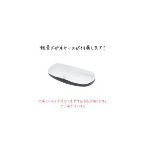 KEN HOUSE ケンハウス KH-004 Col.3 50サイズ おしゃれ 度入り ダテ