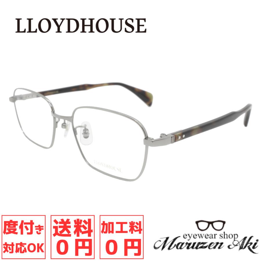 LLOYDHOUSE ロイドハウス LH534 53サイズ Col.GUN おしゃれ メガネ