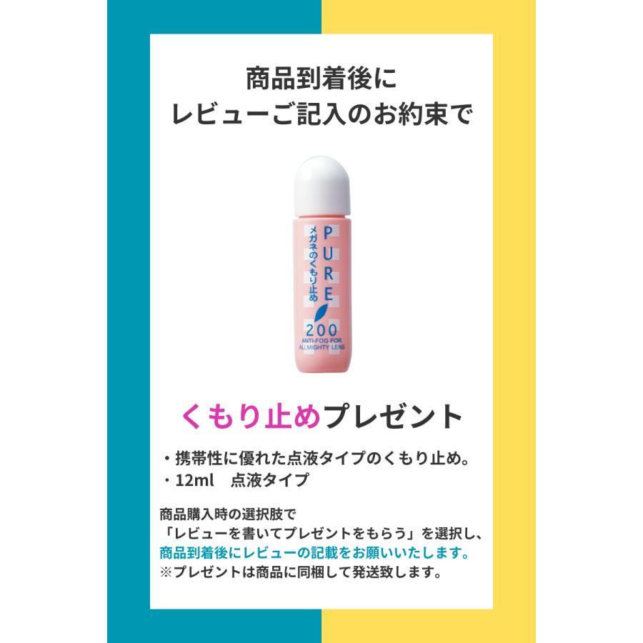 La millefeuille ラ ミルフィーユ MLF-146 col.1 48サイズ おしゃれ