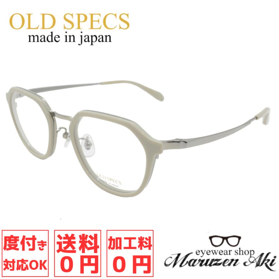 OLD SPECS オールドスペックス OS-5045 col.5 48サイズ おしゃれ
