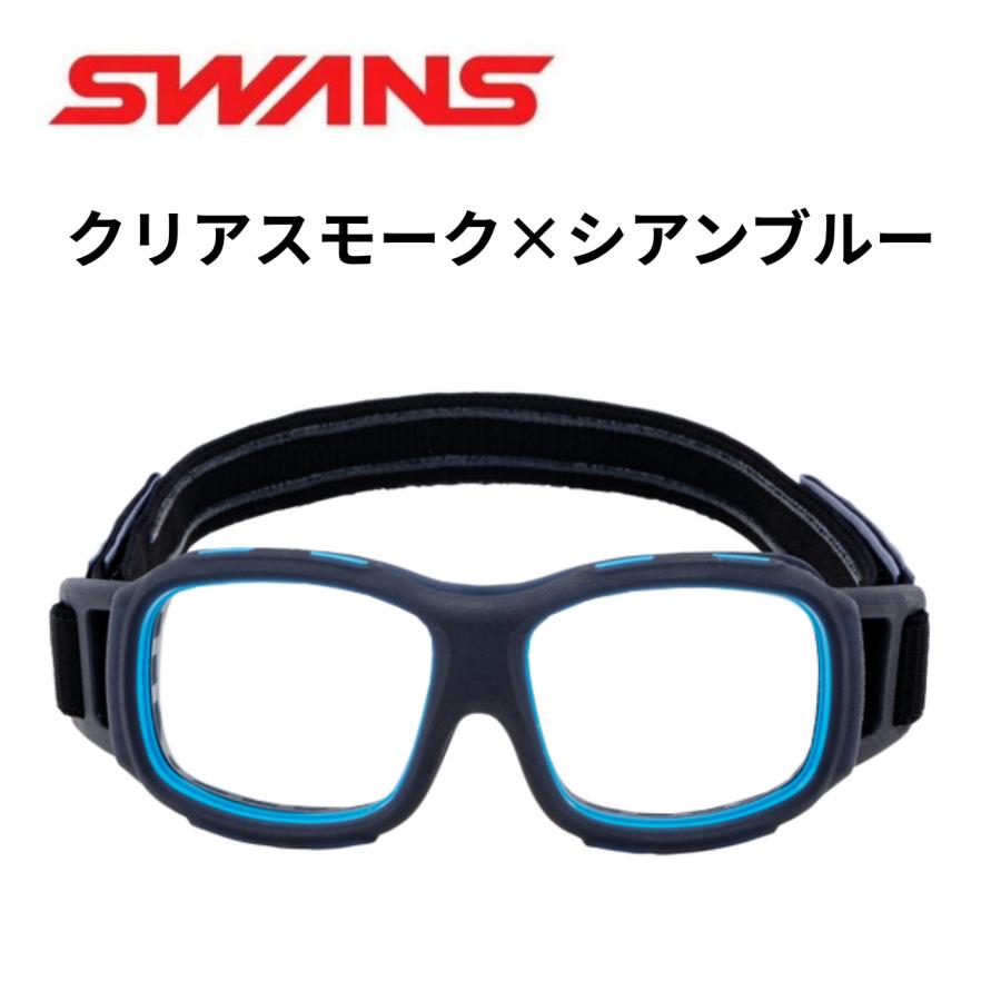 SWANS スワンズアイガード Pivote ピヴォーテ 度付きスポーツ眼鏡