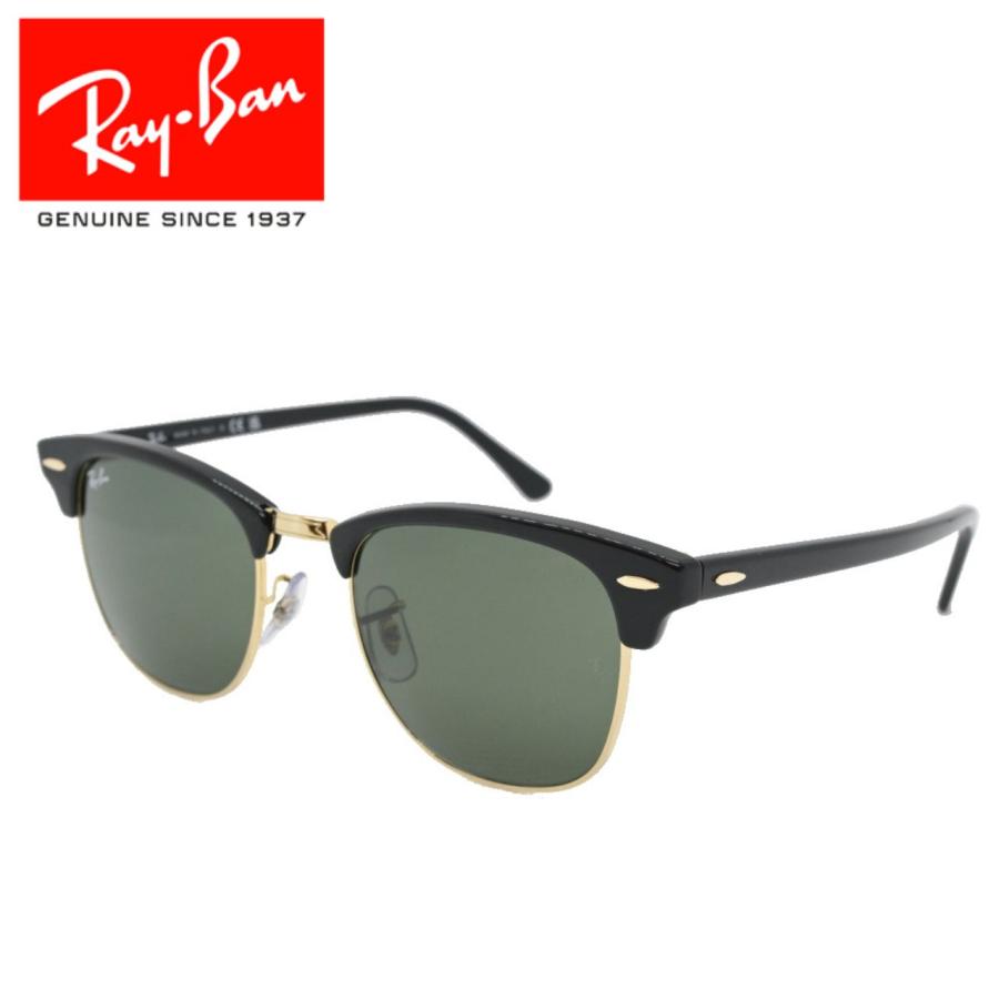K*h様 Ray-Ban CLUBMASTER W0365 サングラス 偏光レン CLUBMASTER（Ray-Ban） Ray-Ban レイバン CLUBMASTER クラブマスター
