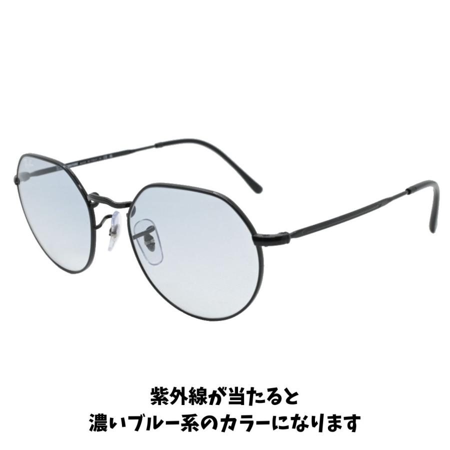 Ray-Ban（レイバン） JACK ジャック RB3565 51サイズ col.002/GG
