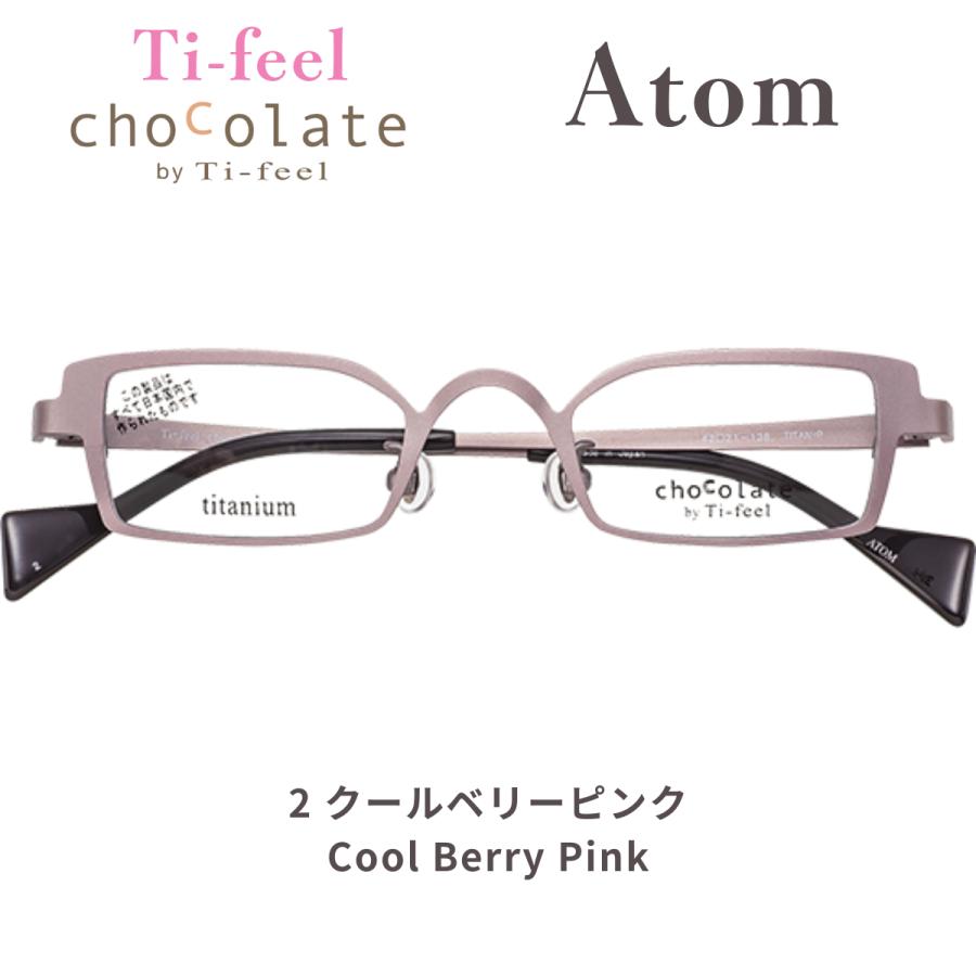 ティフィール Ti-feel クールベリーピンク アンダーリムアンダーリム
