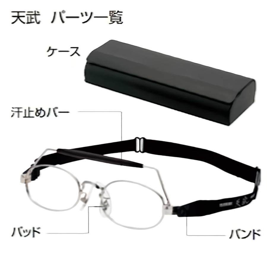 メガネフレームラフォンNANCY272 52サイズ 新品未使用度付きレンズ可