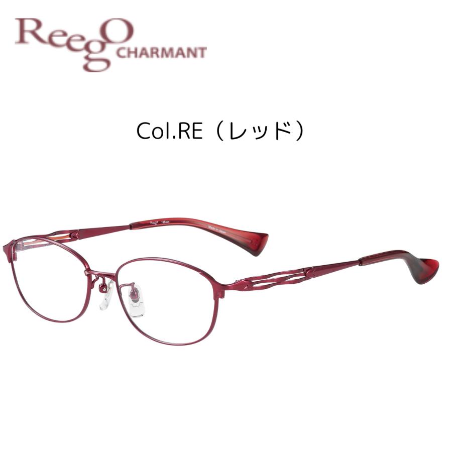 Reego リーゴ XW4014 51サイズ おしゃれ 人気ブランド レディース 度