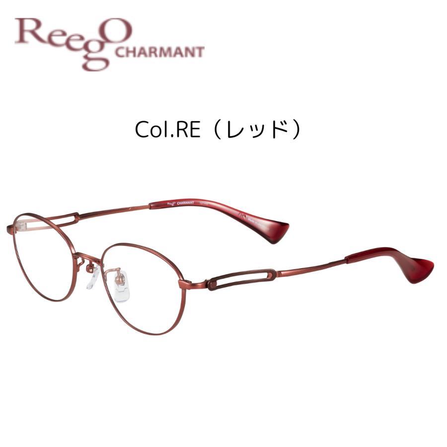 Reego リーゴ XW4035 49サイズ おしゃれ 人気ブランド レディース 度