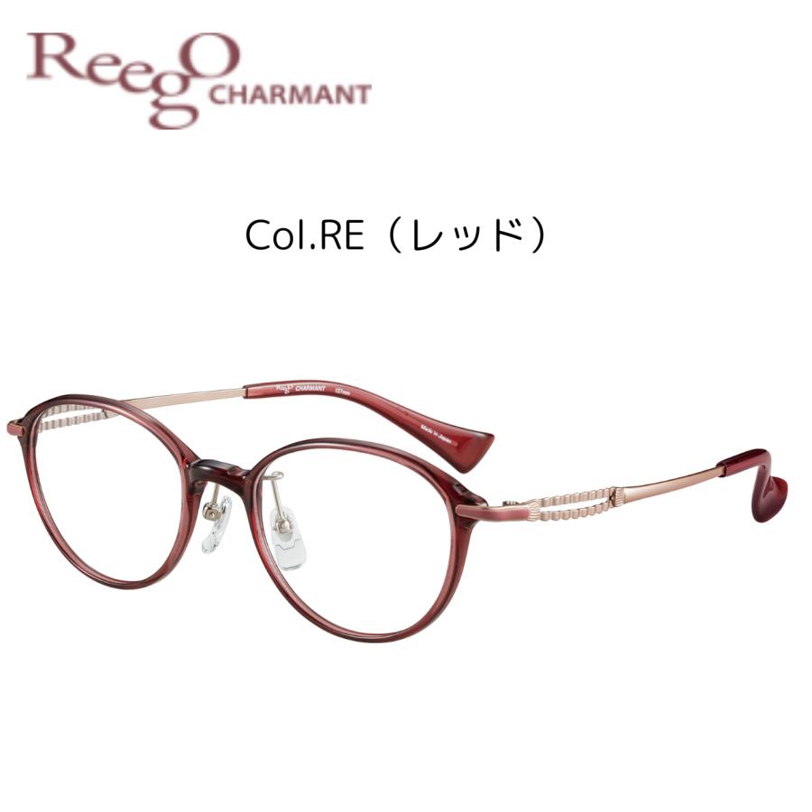 Reego リーゴ XW4060 49サイズ おしゃれ 人気ブランド レディース 度