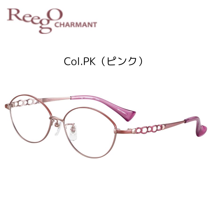 Reego リーゴ XW4069 52サイズ おしゃれ 人気ブランド レディース 度