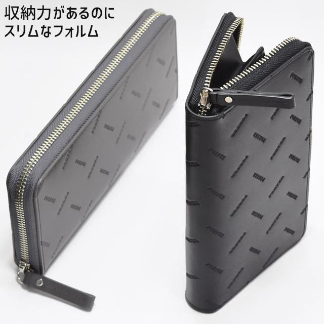 PORTER ポーター エンチェイス ロングウォレット 007-02283 ラウンド