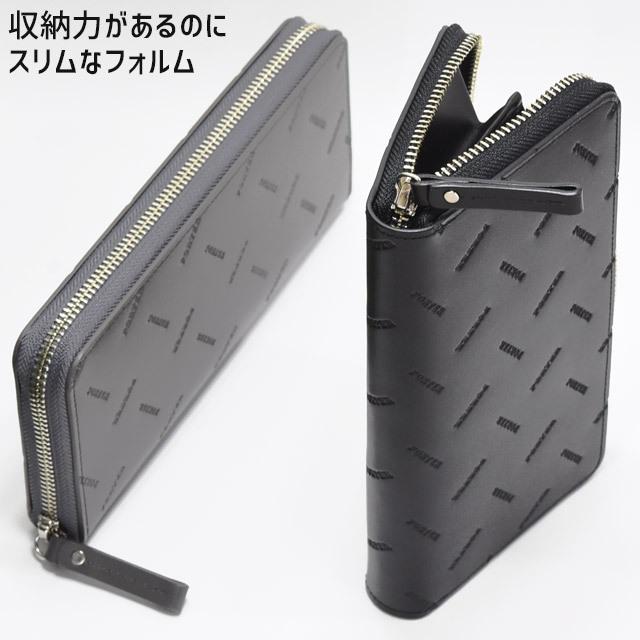 ポーター エンチェイス ロングウォレット 007-02283 ラウンドファスナー 長財布 PORTER ENCHASE 吉田カバン｜maruzen-bag｜13