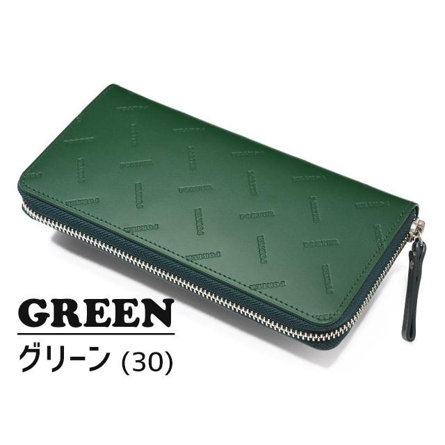 ポーター エンチェイス ウォレット　新品未使用 楽天市場】ポーター エンチェイス ウォレット 007-02284 吉田カバン