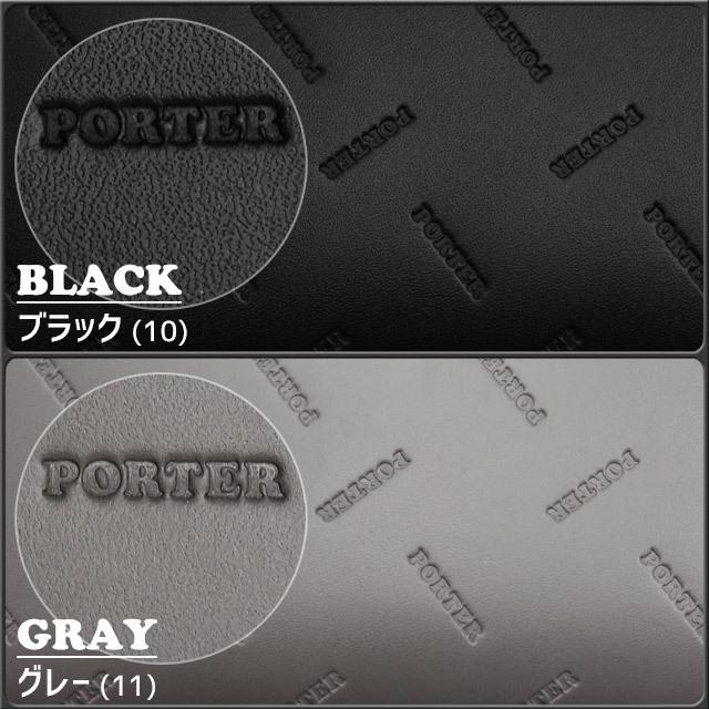 ポーター エンチェイス ウォレット 007-02284 ラウンドファスナー 二つ折り財布 PORTER ENCHASE 吉田カバン｜maruzen-bag｜03