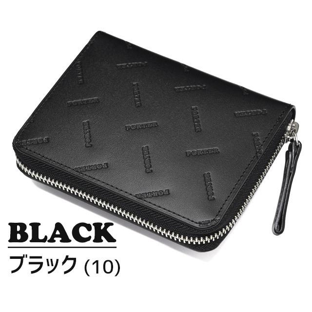 ポーター エンチェイス ウォレット 007-02284 ラウンドファスナー 二つ折り財布 PORTER ENCHASE 吉田カバン｜maruzen-bag｜05