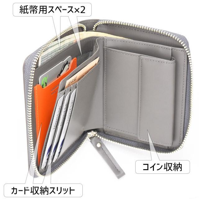 ポーター エンチェイス ウォレット 007-02284 ラウンドファスナー 二つ折り財布 PORTER ENCHASE 吉田カバン｜maruzen-bag｜10