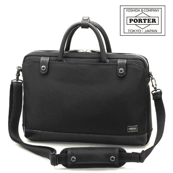 PORTER ポーター エルダー ブリーフケース 010-04427 吉田カバン