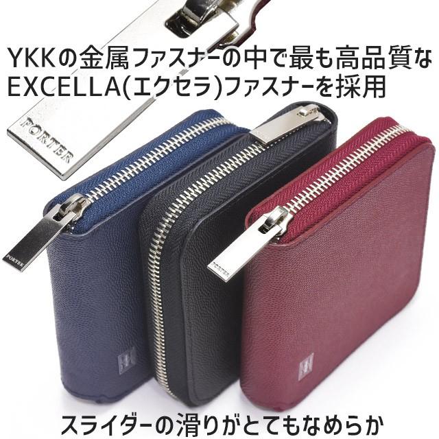 PORTER ポーター エイブル ウォレット 030-03082 吉田カバン 財布