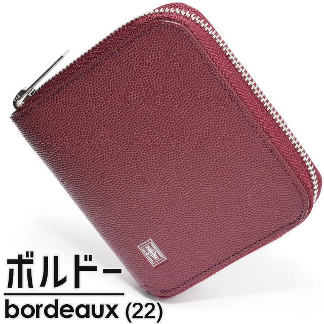 むーみんPORTER ポーター エイブル ラウンドジップ　ウォレット　財布 むーみん様専用PORTER ポーター エイブル ラウンドジップ ウォレット 財布