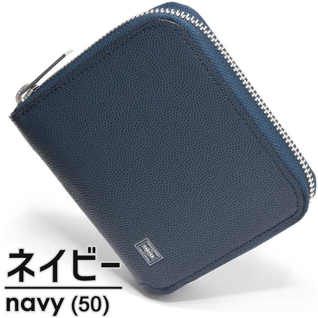 PORTER ポーター エイブル ウォレット 030-03082 吉田カバン 財布