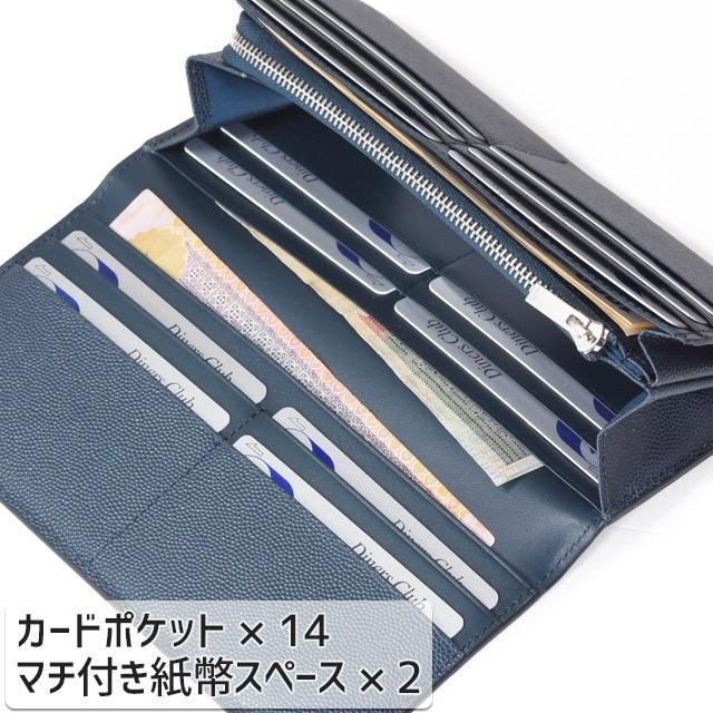 PORTER ポーター エイブル ロングウォレット 030-03083 吉田カバン