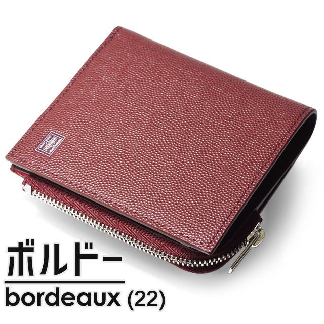 PORTER ポーター エイブル ウォレット 030-03439 吉田カバン PORTER ポーター エイブル ウォレット 030-03439 吉田カバン