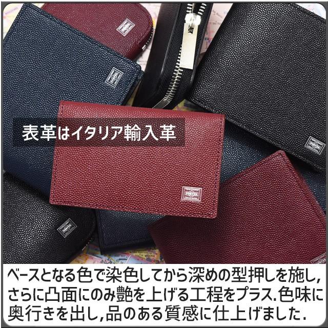 PORTER ポーター エイブル ウォレット 030-03441 吉田カバン PORTER ポーター エイブル ウォレット 030-03441 吉田カバン