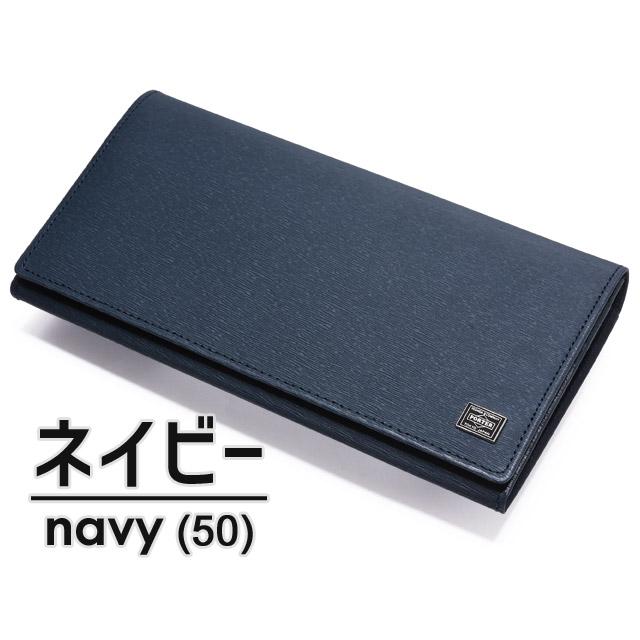 PORTER ポーター カレント ロングウォレット 052-02201 CURRENT PORTER ポーター カレント ロングウォレット 052-02201 CURRENT