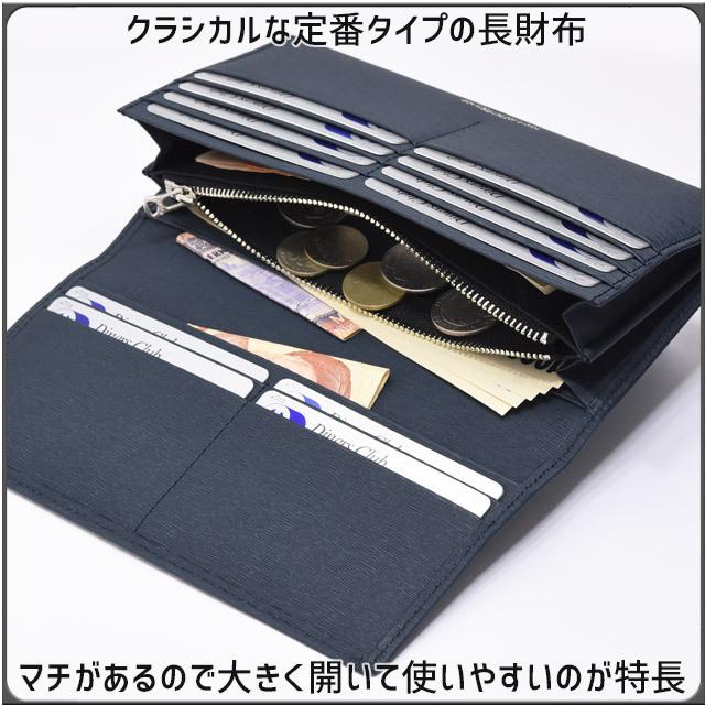 PORTER ポーター カレント ロングウォレット 052-02201 CURRENT PORTER ポーター カレント ロングウォレット 052-02201 CURRENT