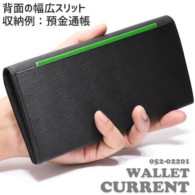 PORTER ポーター カレント ロングウォレット 052-02201 CURRENT PORTER ポーター カレント ロングウォレット 052-02201 CURRENT