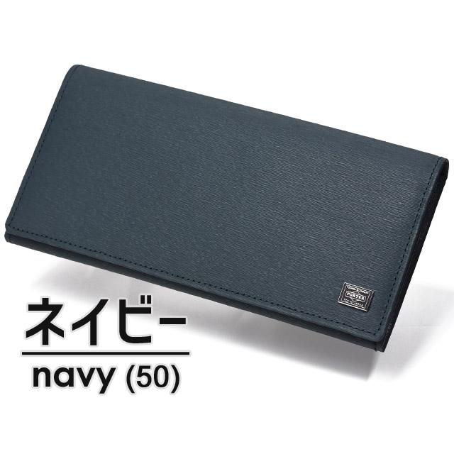 PORTER ポーター カレント ロングウォレット 052-02202 CURRENT 財布