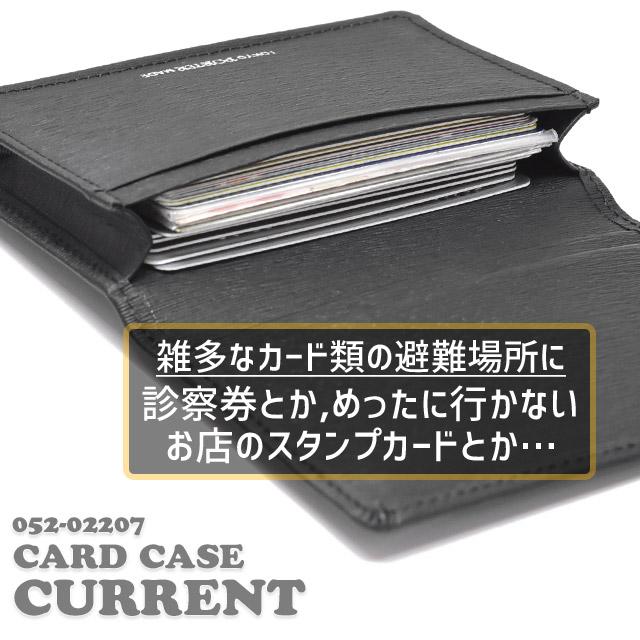 PORTER ポーター カレント カードケース 052-02207 CURRENT 名刺 PORTER ポーター カレント カードケース 052-02207 CURRENT 名刺