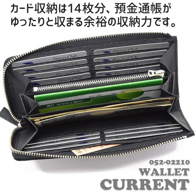 ポーター カレント ロングウォレット 052-02210 PORTER CURRENT 財布 L字ファスナー 長財布 吉田カバン｜maruzen-bag｜07