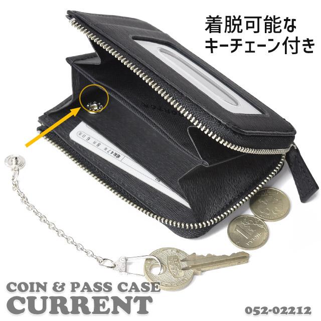 ポーター カレント コイン ＆ パスケース 052-02212 PORTER CURRENT 財布 小銭入れ キャッシュレス コンパクト ミニ財布 スマートウォレット 吉田カバン｜maruzen-bag｜08