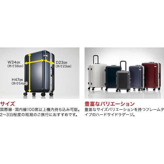 Ace（エース） 【セール】ace. スーツケース キャリーバッグ