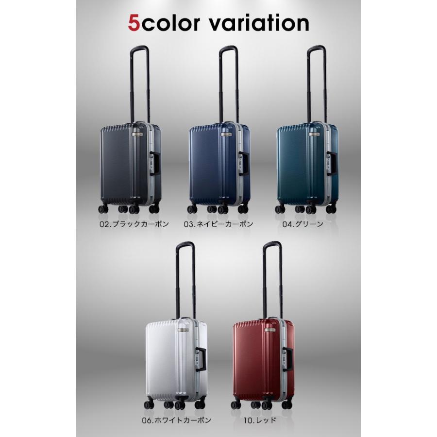 エース　機内持ち込み　32L 美品 3848_3_expand.jpg