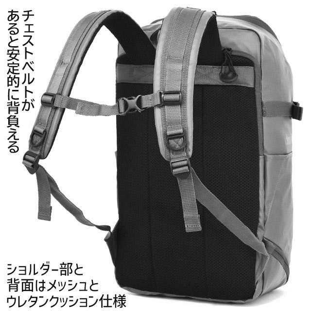 Admiral アドミラル リュック 通学 ボックス型 30リットル