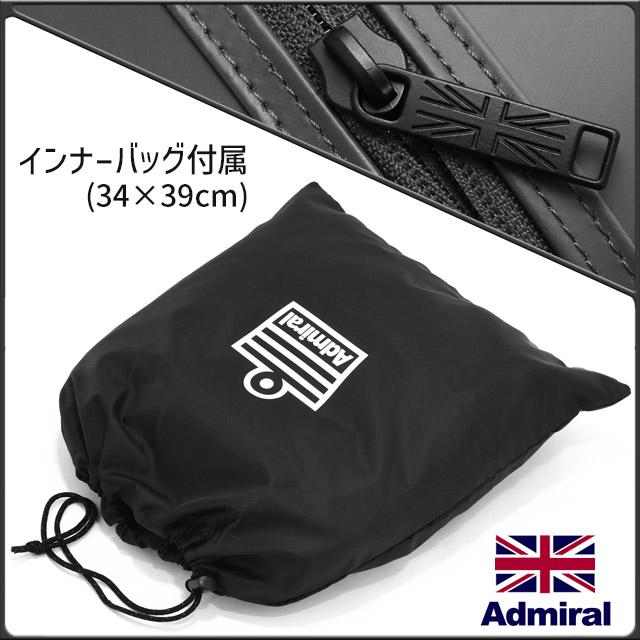 Admiral（アドミラル） リュック 通学 ボックス型 30リットル スクエア