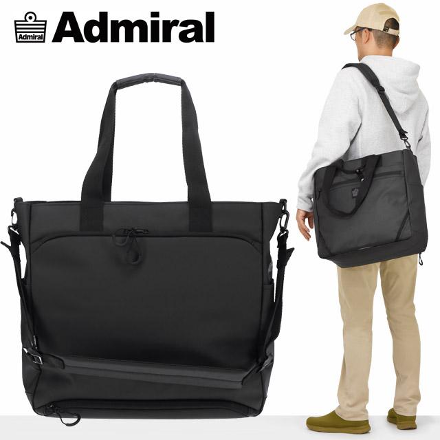 トートバッグ 2WAY 30リットル アドミラル admiral 通勤 旅行 ジム シンプル ゴルフ 撥水 01-04｜maruzen-bag｜09