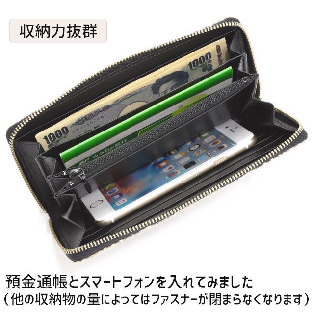 へび 蛇 ヘビ革 蛇革 長財布 ダイヤモンドパイソン ( ニシキヘビ へび 蛇 ヘビ革 蛇革 長財布 ダイヤモンドパイソン ( ニシキヘビ