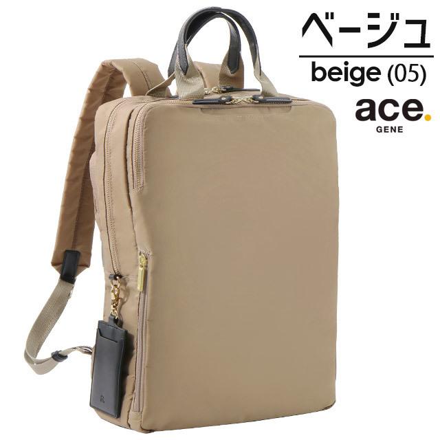 レディース 前持ち リュック ビジネスリュック 通勤かばん Ace エースジーン スリファム 大人リュック Pc収納 Ace 105 105 かばんのマルゼン 通販 Yahoo ショッピング