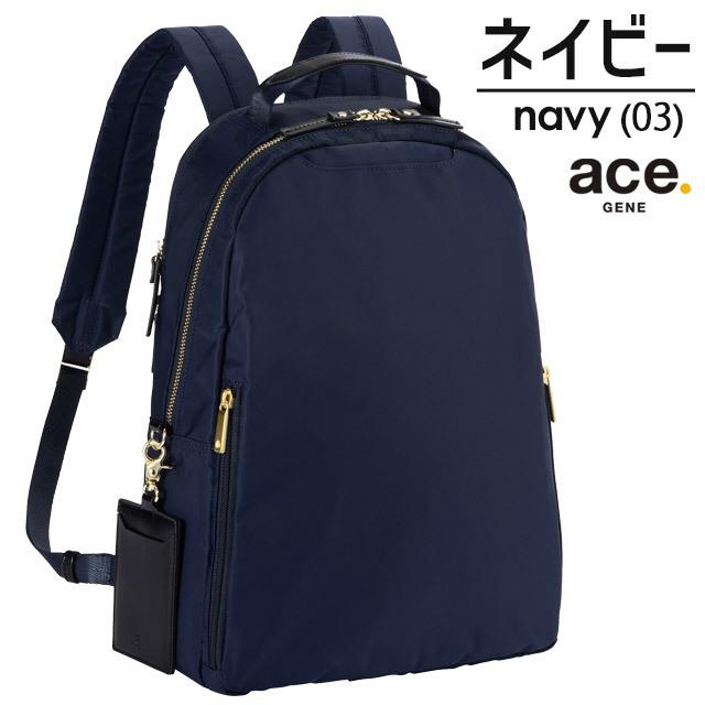 ace. GENE LABEL レディース 前持ち リュック ビジネスリュック 10  