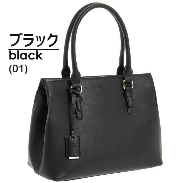 Finalsale対象商品30 Off レディース トートバッグ ビジネストート 通勤バッグ Olバッグ ジュエルナローズ エース Jewelna Rose かばんのマルゼン 通販 Yahoo ショッピング 短納期 早者勝ち Gestion Etechnologies Shop
