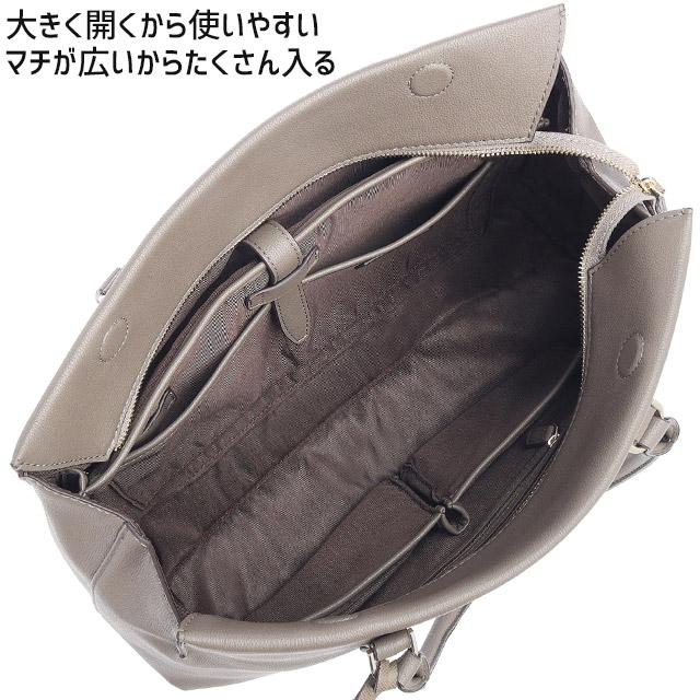 Jewelna Rose（ジュエルナローズ） 【セール】レディース トートバッグ