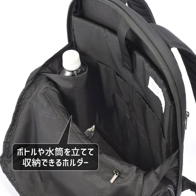 マッキントッシュフィロソフィー レディース リュック ビジネスリュック ミア A4 MACKINTOSH PHILOSOPHY 11201｜maruzen-bag｜13