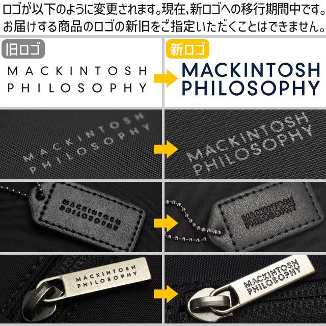 マッキントッシュフィロソフィー レディース リュック ビジネスリュック A4 MACKINTOSH PHILOSOPHY 11201の画像