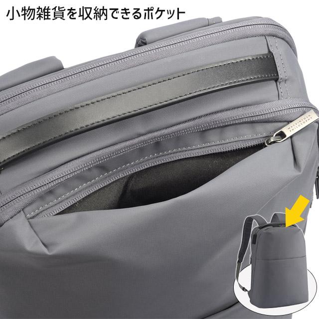 MACKINTOSH PHILOSOPHY（マッキントッシュフィロソフィー） レディース