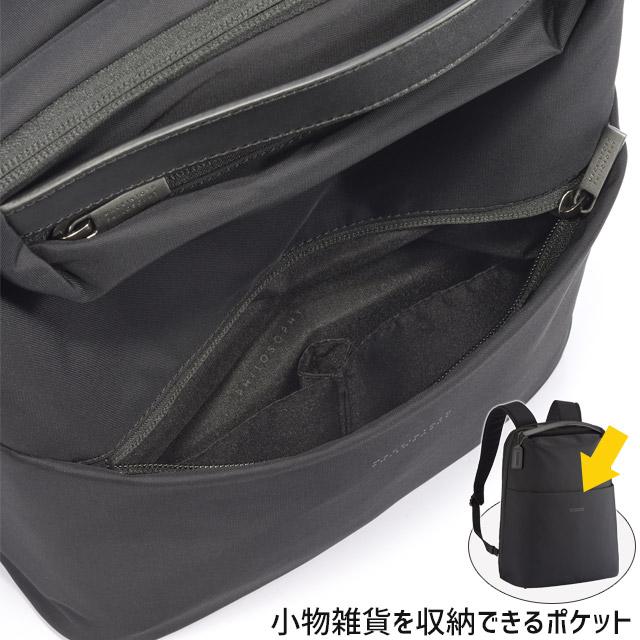 マッキントッシュフィロソフィー レディース リュック ビジネスリュック ミア A4 MACKINTOSH PHILOSOPHY 11201｜maruzen-bag｜11